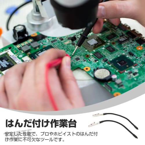 TVETE Alligator Clamps, Soldering Repair Aid Clips (2-Pack) - Third-Hand Soldering Tool, Precision Work Clip, Soldering Iron Fixture, Flexible Arm Cli