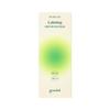 Goodal Calming Moisture Sun Cream 50ml SPF 50+ PA++++/ Moisturizing, Korean Cosmetics, Kbeauty