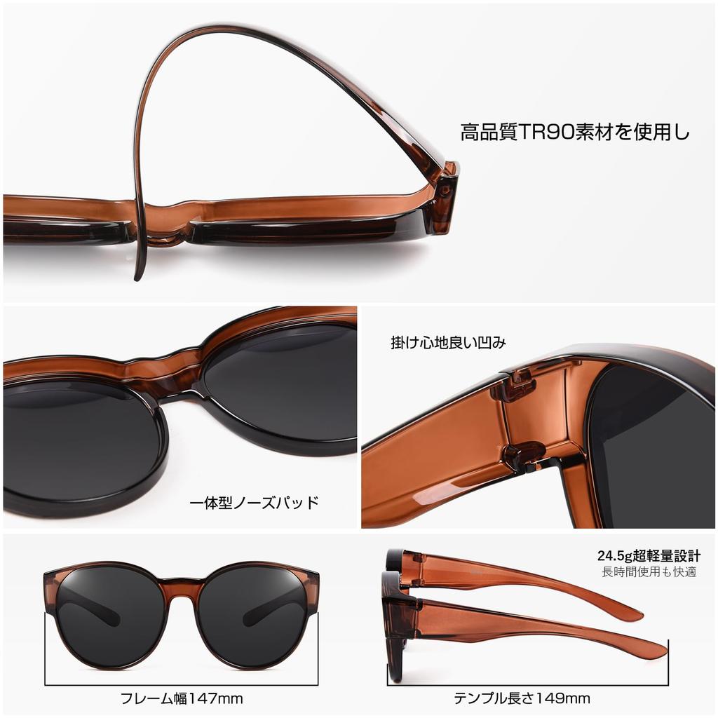 TINHAO Polarized Sunglasses even in the bright perfect for and UV400 5 Colors Women's Over-the-Eye [Comfortable sun, outings, shopping, lunches]