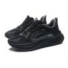 Li Ning Starfire Sports Casual Shoes Men Shoes Black AGLR085-2