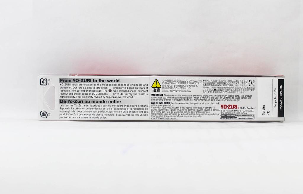 Yo Zuri 3D Crystal Minnow DD 130 mm Floating Lure F1153-GHIW (6522)