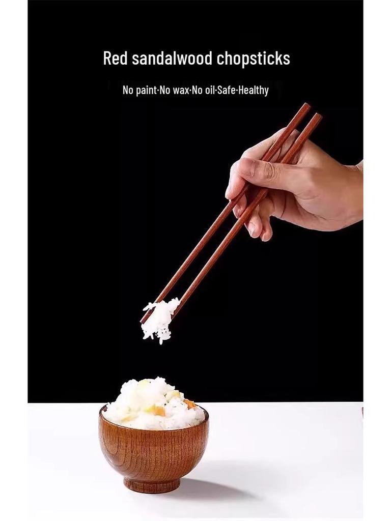 Špičkové přírodní červené santalové dřevo kuřecí křídlo hůlky, nelakované a nevoskované, protiskluzové, dlouhé.