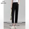 Women's High-Waisted Slim-Fit Harem Suit Pants