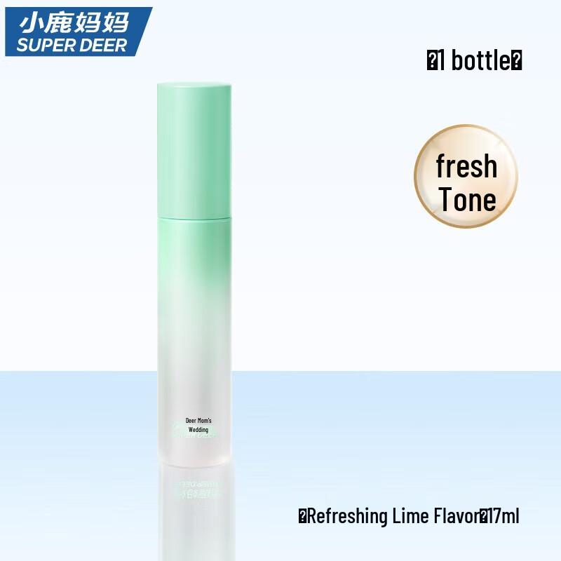 

FAWNMUM Oral Freshening Spray