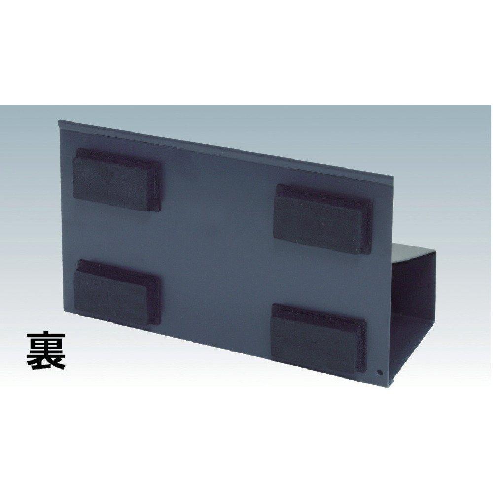 TRUSCO Magnetic Jumbo Can Holder for 2 Cans, TSHJ-215