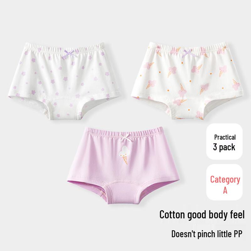 ASK JUNIOR Girls  3-Pack Antibacterial Boxer Briefs 100