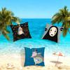 S-Spirited A-Away-ES Cartoon Cushion Cover Home Bedding Sofa Living Room Pillowcase Simple Soft Skin Cushion Cover Party Gift