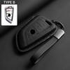 Leather Car Key Case Cover Holder Keychain Shell for BMW F20 F15 F16 F48 G20 G30 G01 G02 G05 G11 X1 X3 X4 X5 X6 1 3 4 5 Series