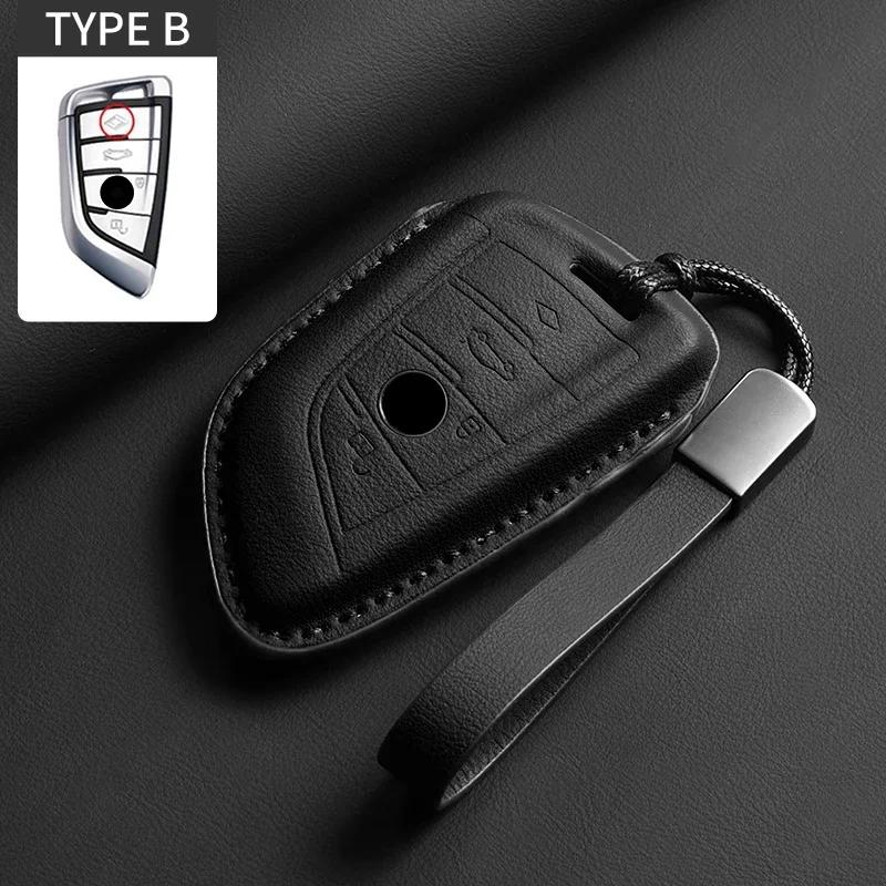 Leather Car Key Case Cover Holder Keychain Shell for BMW F20 F15 F16 F48 G20 G30 G01 G02 G05 G11 X1 X3 X4 X5 X6 1 3 4 5 Series