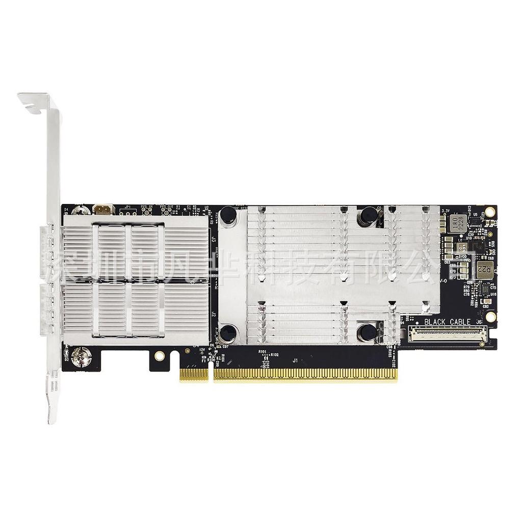 NVIDIA Mellanox CX-7 NDR 200G Dual-Port Network Card