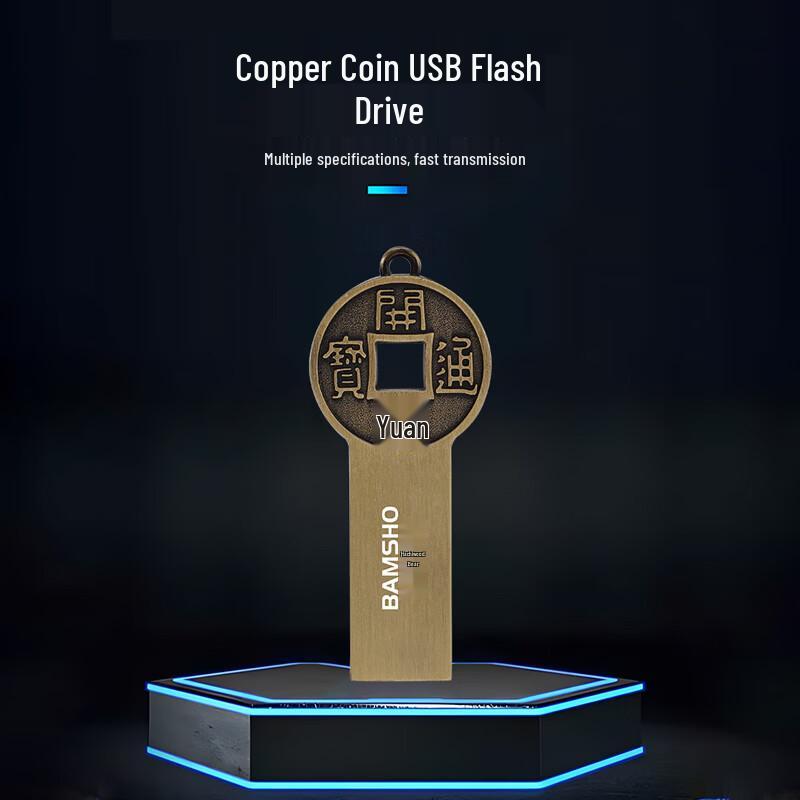 USB-флешка Bamu Bear GJC-F00018