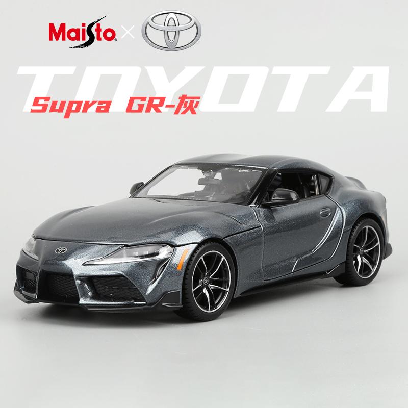 

Maisto 1:24 Toyota Supra GR Alloy Diecasts & Toy Vehicles Car Model Miniature Scale Model Car Toy For Children сірий колір