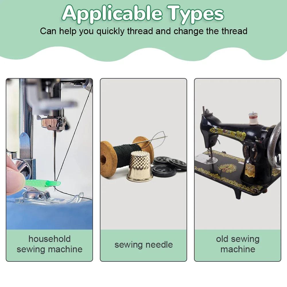 1/3PCS Automatic Needle Threader DIY Tool Home Hand Sewing Machine Device Thread Auto Needle Cross Stitch Sewing Accessories