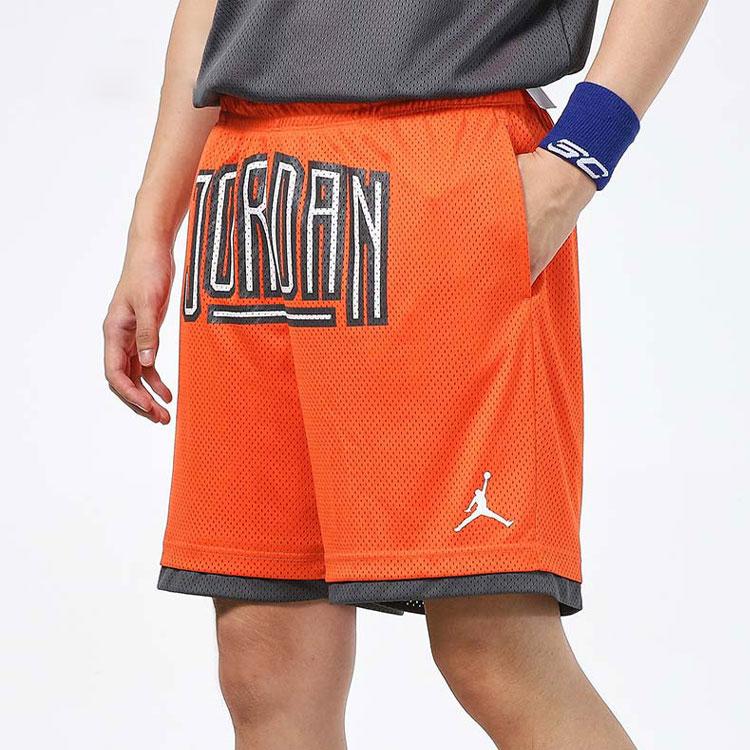 Jordan Sport DNA Mesh Breathable Athletic Shorts Men Bottoms Orange DA7207-803