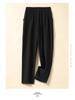 Women's High Waist Ice Silk Quick-Dry Pants: Lightweight, Loose-Fit, Nine-Point Straight Leg Trousers for Summer.