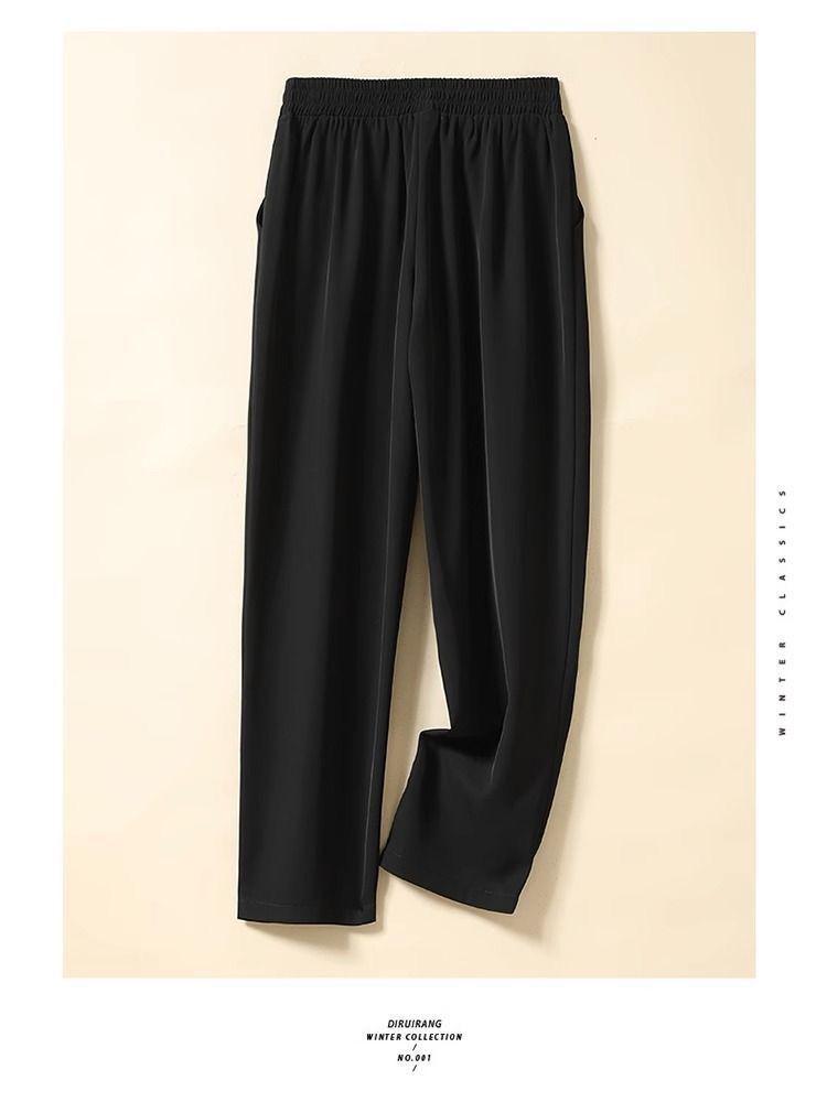 Women's High Waist Ice Silk Quick-Dry Pants: Lightweight, Loose-Fit, Nine-Point Straight Leg Trousers for Summer.