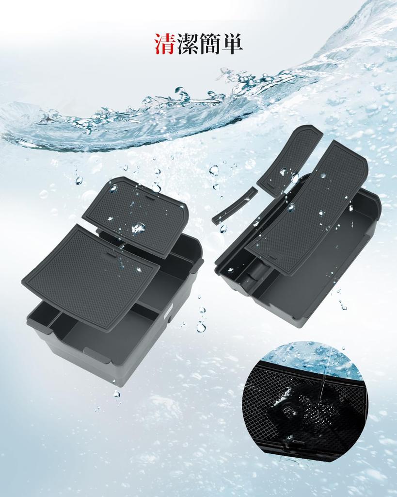 ASZSK Toyota Land Cruiser 250 Exclusive Console Box Top and Bottom Set Land Cruiser Exclusive Storage Box Large Capacity Small Item Storage Mat Easy