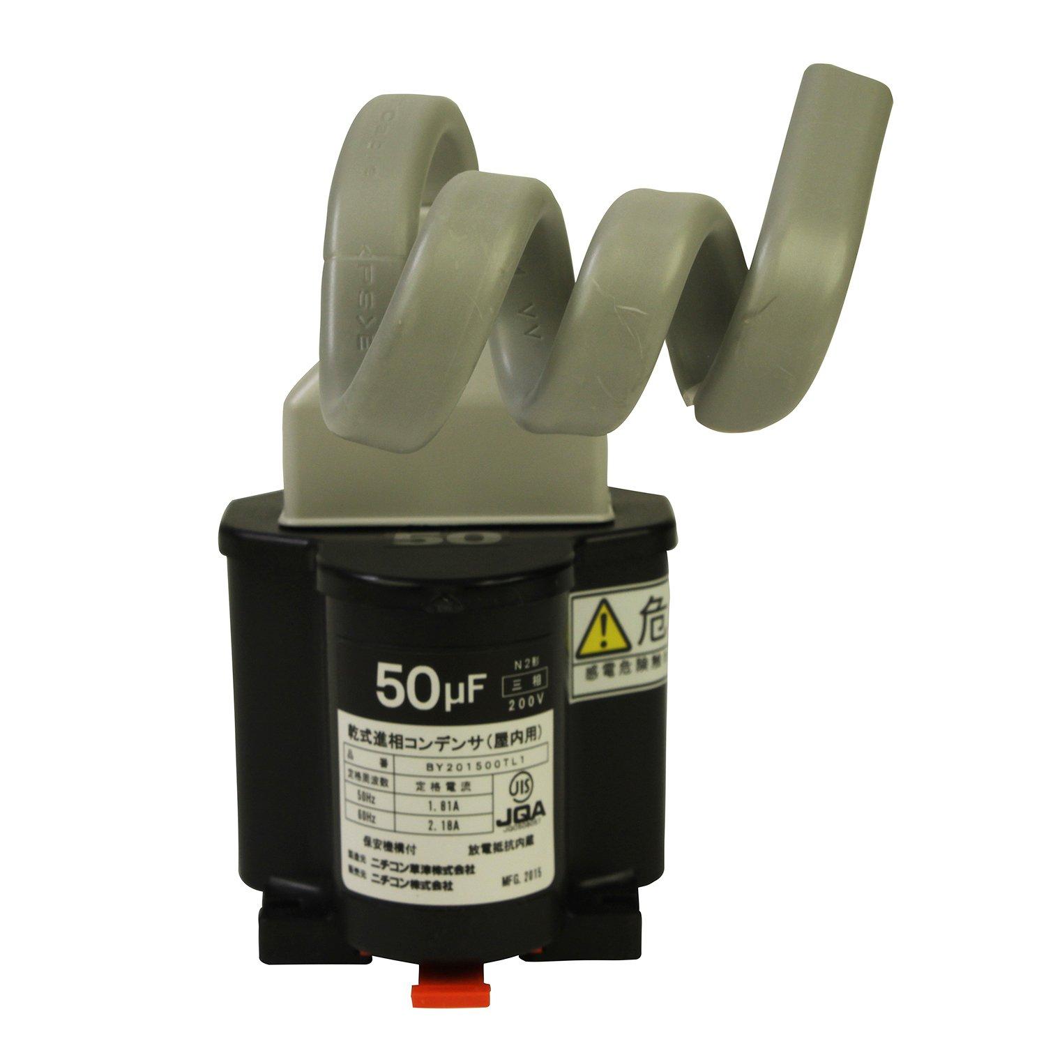 

Nichicon Low-Voltage Phase-Advance Capacitor, Three-Phase, 200V, 50MF, with Leads, BY201500TL1