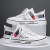 Fashion CYYTL Mens Shoes Canvas Casual Sneakers Summer Breathable Outdoor Skateboard Sports Hiking Walking Platform Designer Luxury Flat