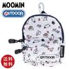 Zewnętrzne piórnik PLECAK R26 Rodzina Muminków (z karabińczykiem etui uchwyt na drobne rzeczy plecak) Współpraca PRODUKTOWA.