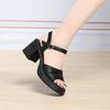 Fashionable Thick-Soled One-Strip Sandals For Women With Thick Heels Open Toes Soft Sole Versatile High Heels Simple Comfortable