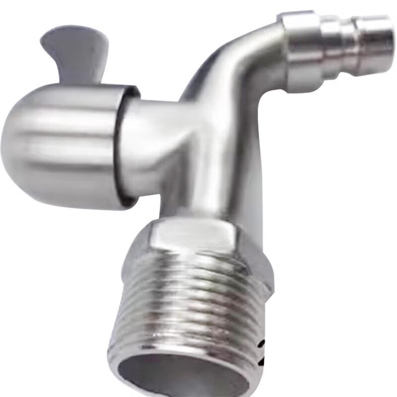 Jinghewen 304 Stainless Steel Faucet