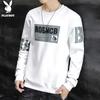 PLAYBOY Men's Casual Long-Sleeve Sweatshirt