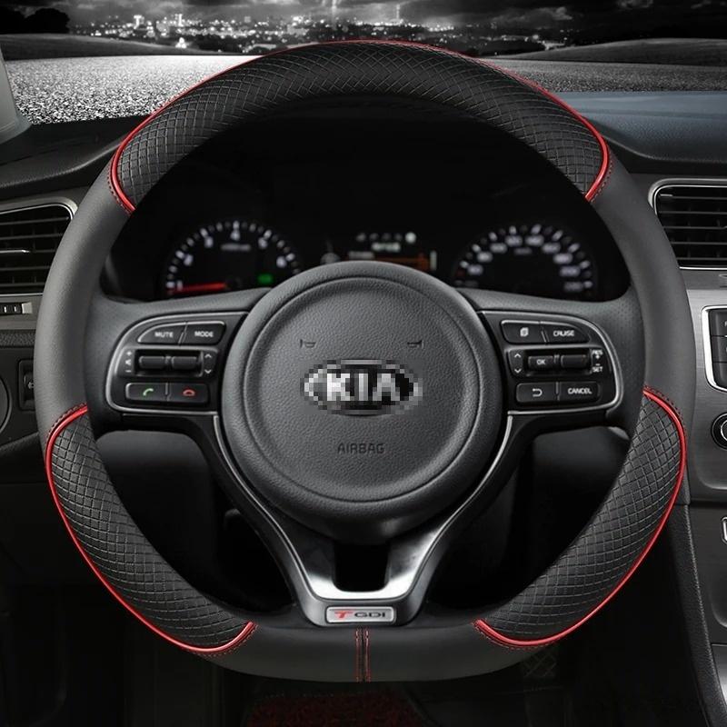 HSCD9 Pu Leather Car Steering Wheel Cover 38cm For Kia Rio 2 3 4 X Line Kombi Sedan K2 K3 K4 K5 KX1 KX3 KX5 Sportage Auto Accessories