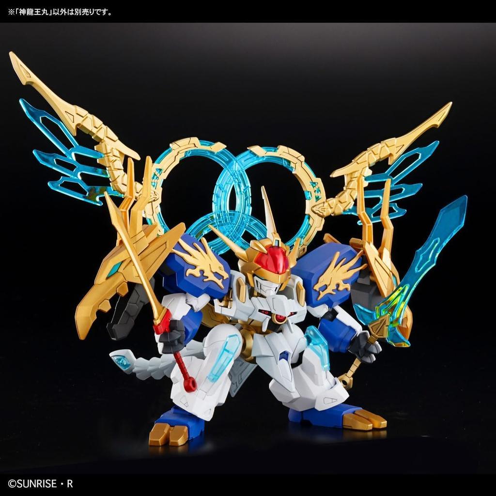 BANDAI SPIRITS Mashin Souzouden Wataru Shinryuu Oumaru Plastic Model [Second Order] Pre-Colored
