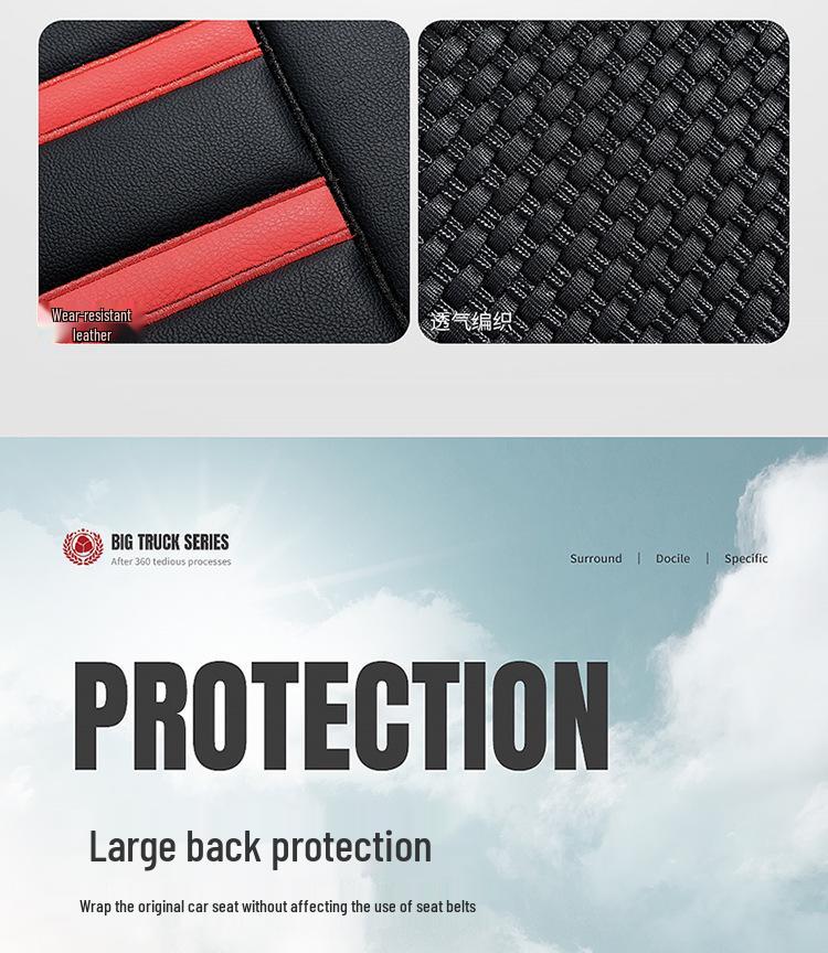 SAIC Hongyan Jieshi C500/M500/C350 Truck Leather Seat Cover Cushion - King Kong Series, Full Wrap