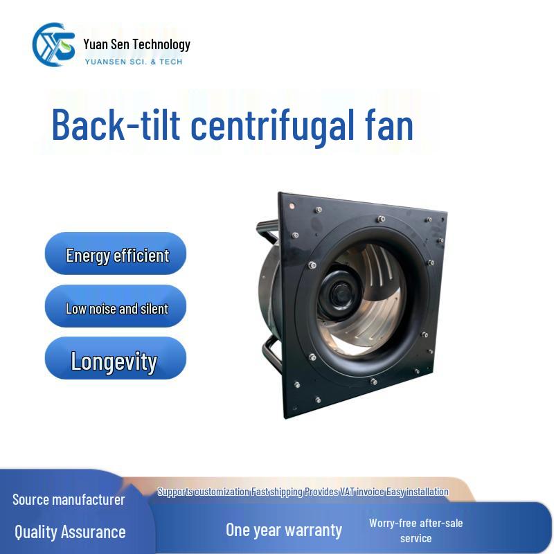 High-Efficiency Energy-Saving Low-Noise EC Centrifugal Fan with Bracket for Large Volume Air Supply and Exhaust