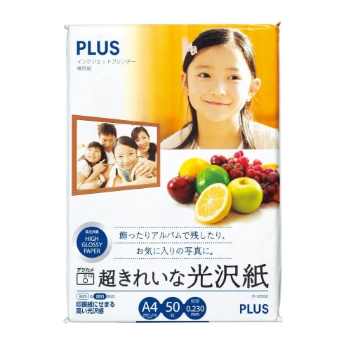 

Plus Photo Paper, супер красивая глянцевая бумага, формат А4, 50 листов IT-125GC 46063