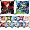 Genshin Impact Cushion Cover Back Support Pillow Case Soft Sofa Decoration 18in