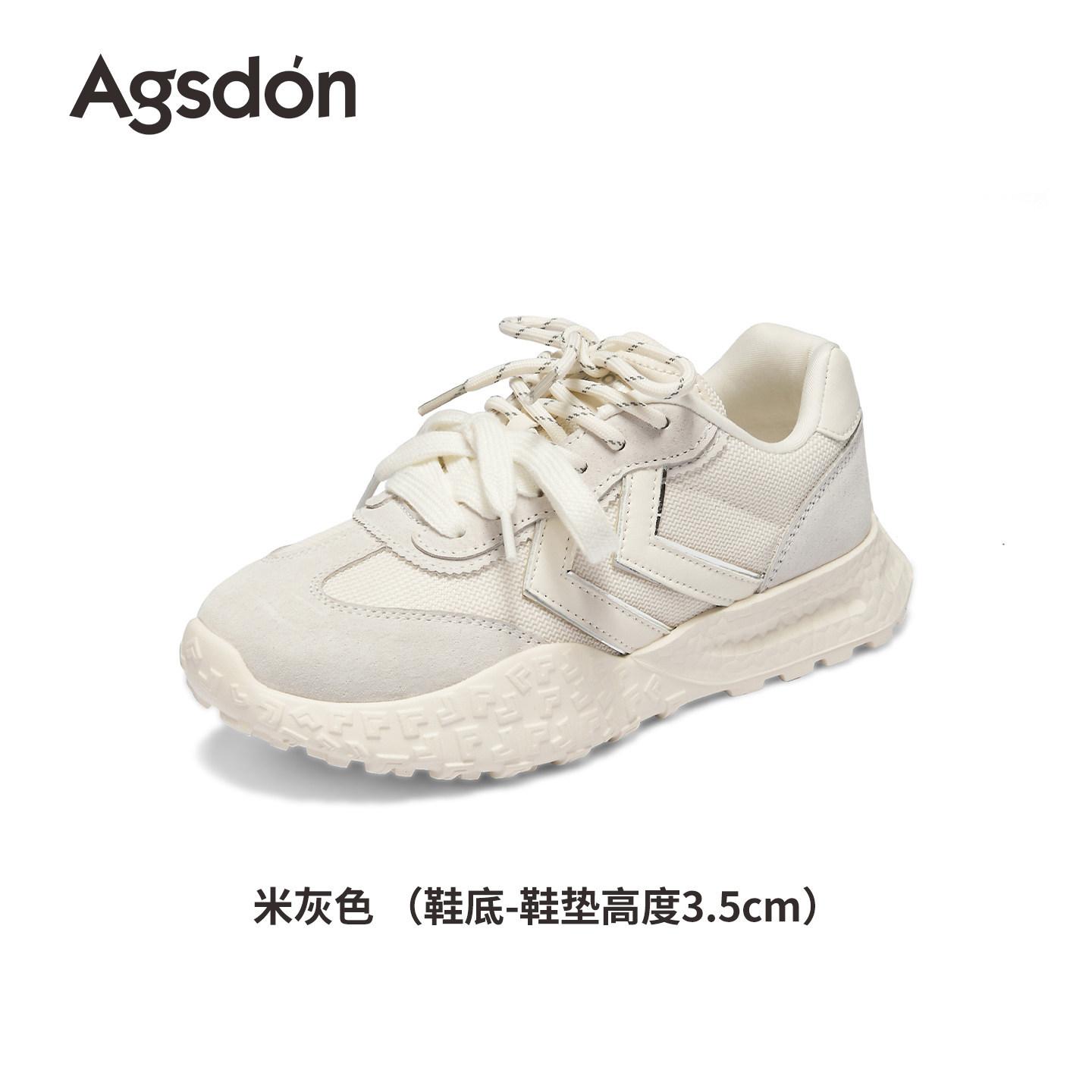 Platform-soled Dexun shoes, new spring retro casual Forrest Gump sneakers, dad shoes 35