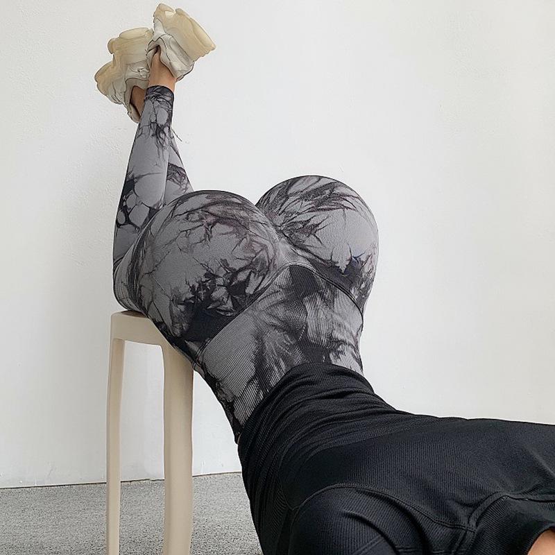 2023 Women's High-Waist Tie-Dye Seamless Butt-Lifting Yoga Pants with Jacquard Design