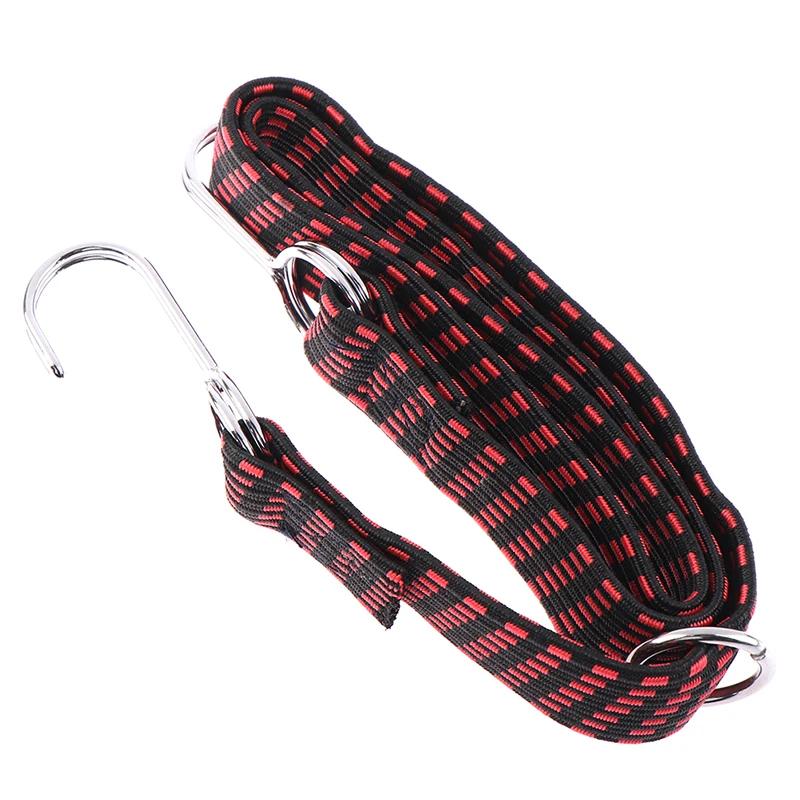 Elastic Rubber Luggage Rope Electric Car Strap Motorcycle Elastic Rope Pulling Cargo Strap Riding Accessories Luggage Strap