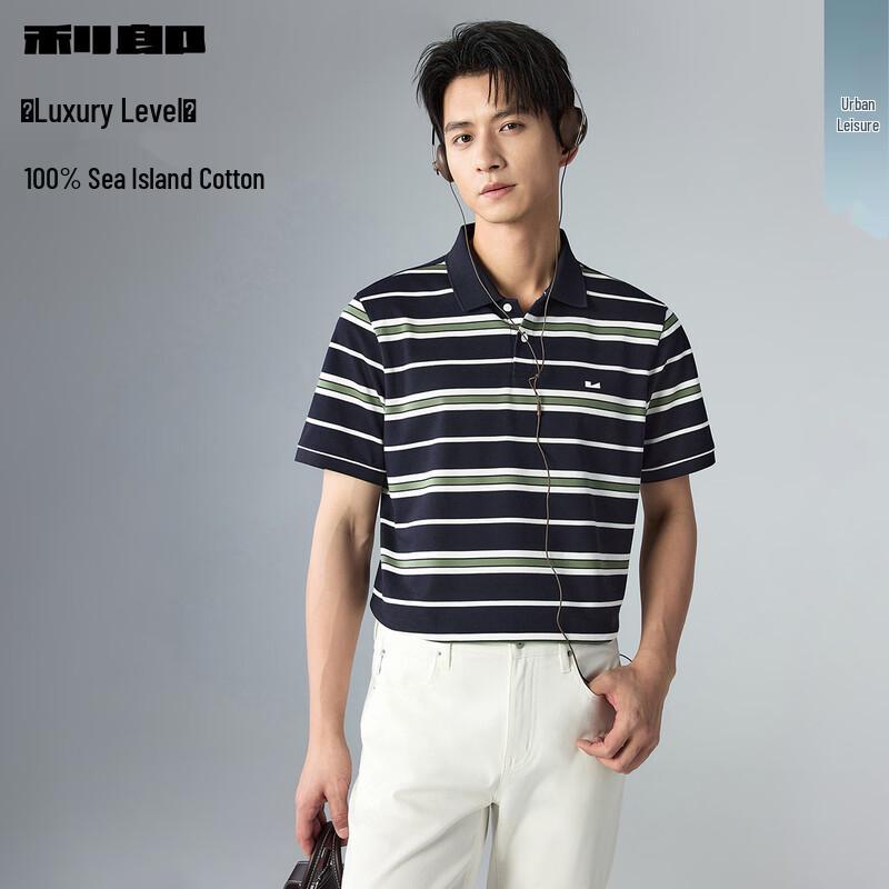 LILANG Men s Island Cotton Striped Polo Shirt