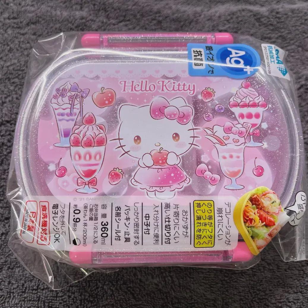 

Коробка для хранения ланч-боксов Hello Kitty
