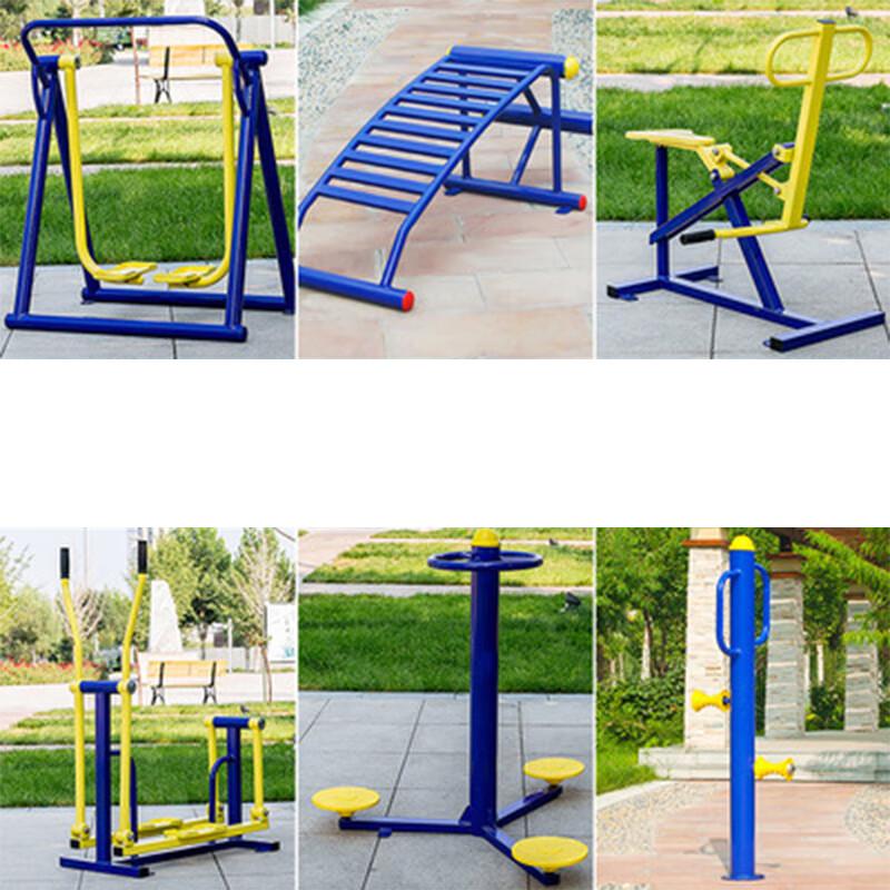 Outdoor Public Fitness Equipment Set (6-Piece)