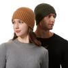 Solid color classic knitted hat men's casual versatile student couple cold hat women's autumn and winter warm wool hat