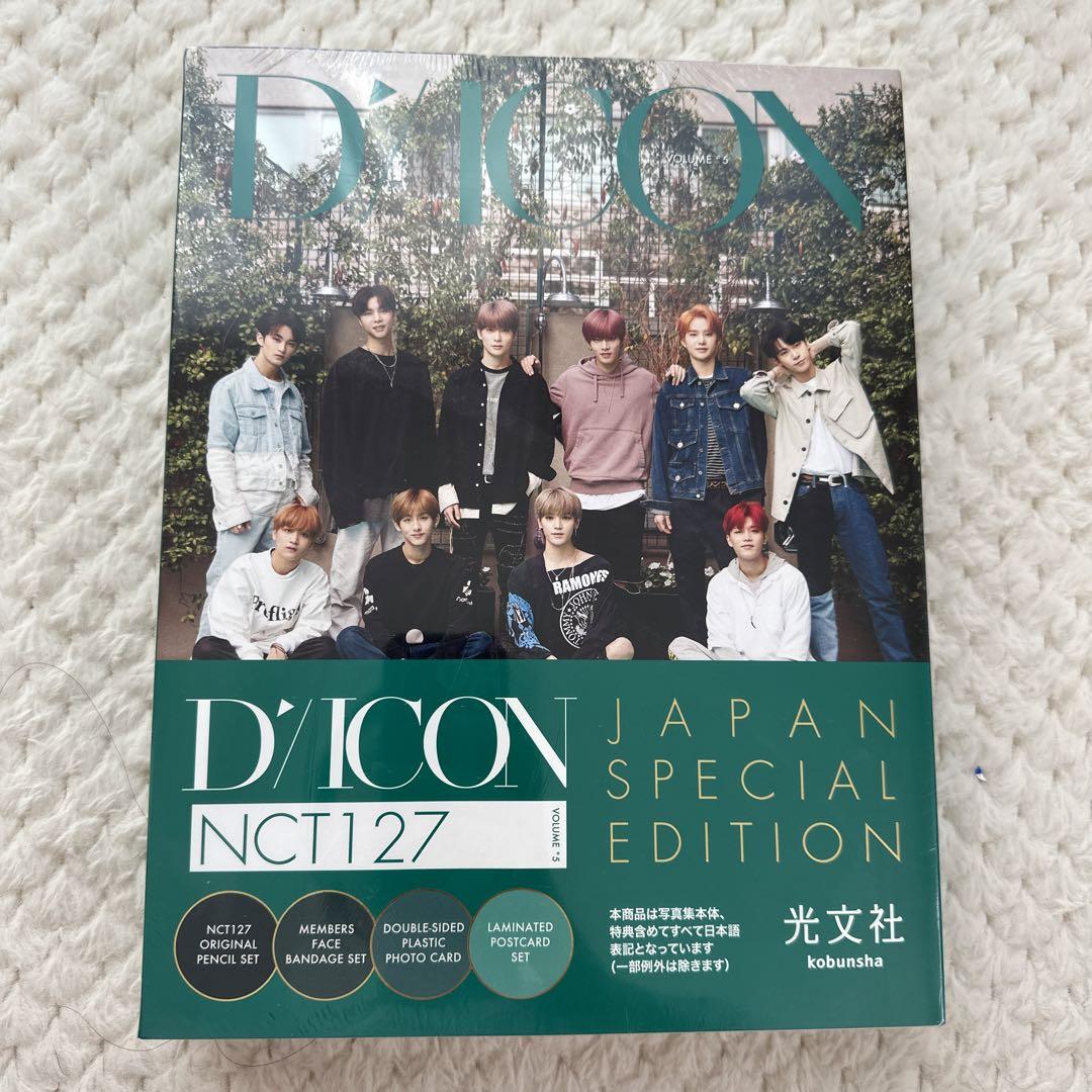 

[USED] NCT127 DICON JAPAN SPECIAL EDITION