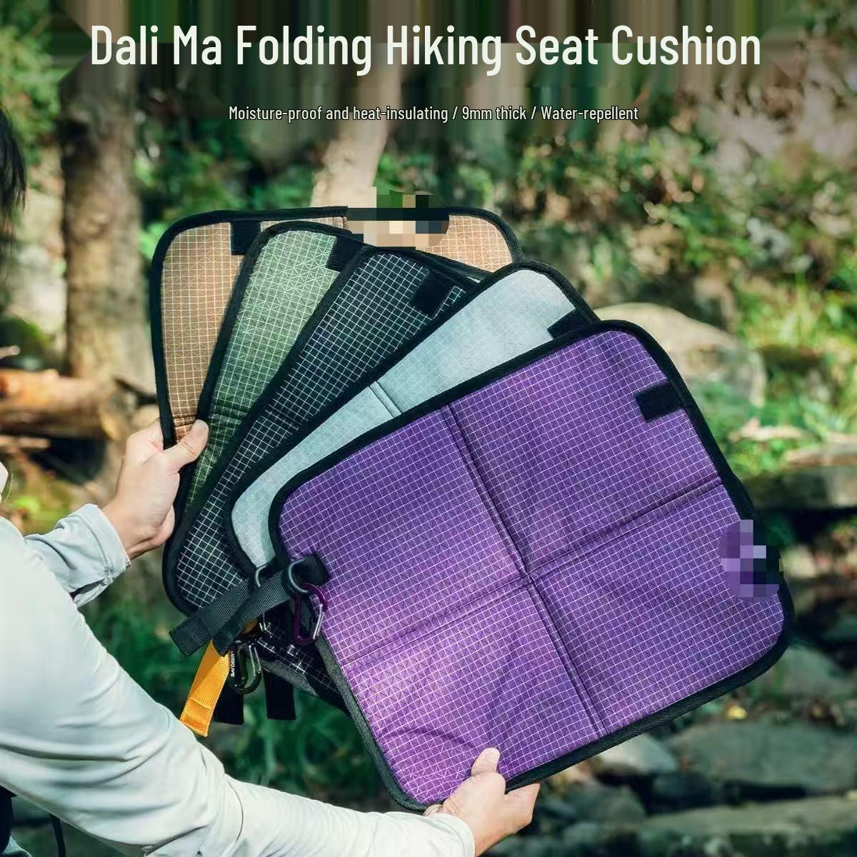 

Waterproof Outdoor Folding Picnic Mat for Kids - Thick, Portable, Moisture-Proof Seat Cushion for Hiking or Campsite Use Purple (Includes Hook)