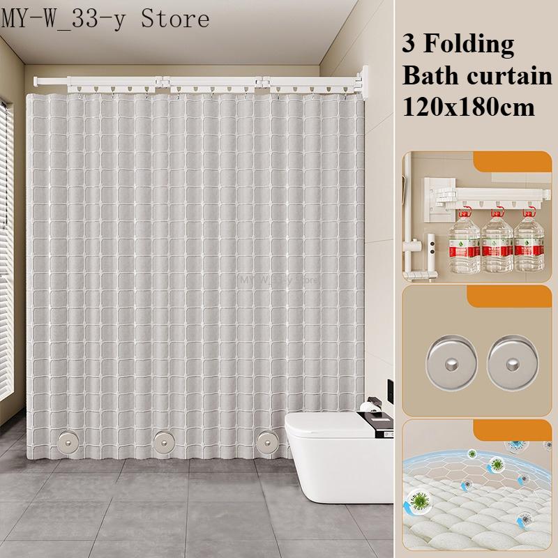 Suction Cup 2/3/4/5 Folding Shower Curtain No Hole Required Waterproof Mold-resistant Toilet Partition Curtain Shower Curtain