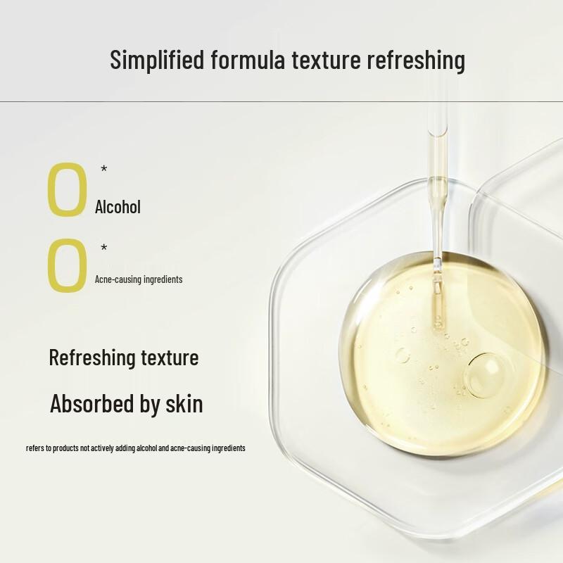 Endocare No. 5 Revitalizing Repair Serum