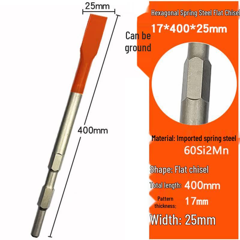 Hexagonal Spring Steel Bent Chisel