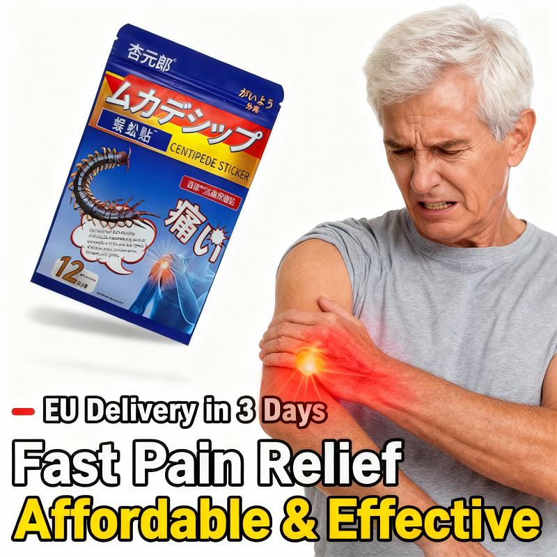 Shoulder Pain Relief Patch – Centipede Herbal Sticker for Neck & Shoulder Stiffness | Natural Anti-Inflammatory, Safe for Daily Use
