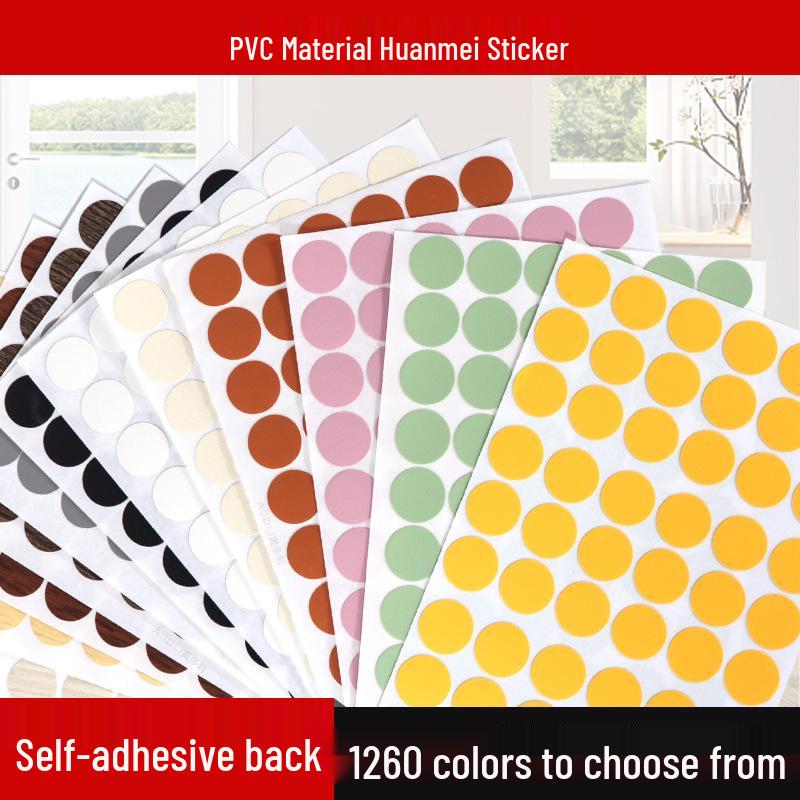 Self-Adhesive Decorative Screw Hole Cover Stickers - Dustproof & Decorative Solution