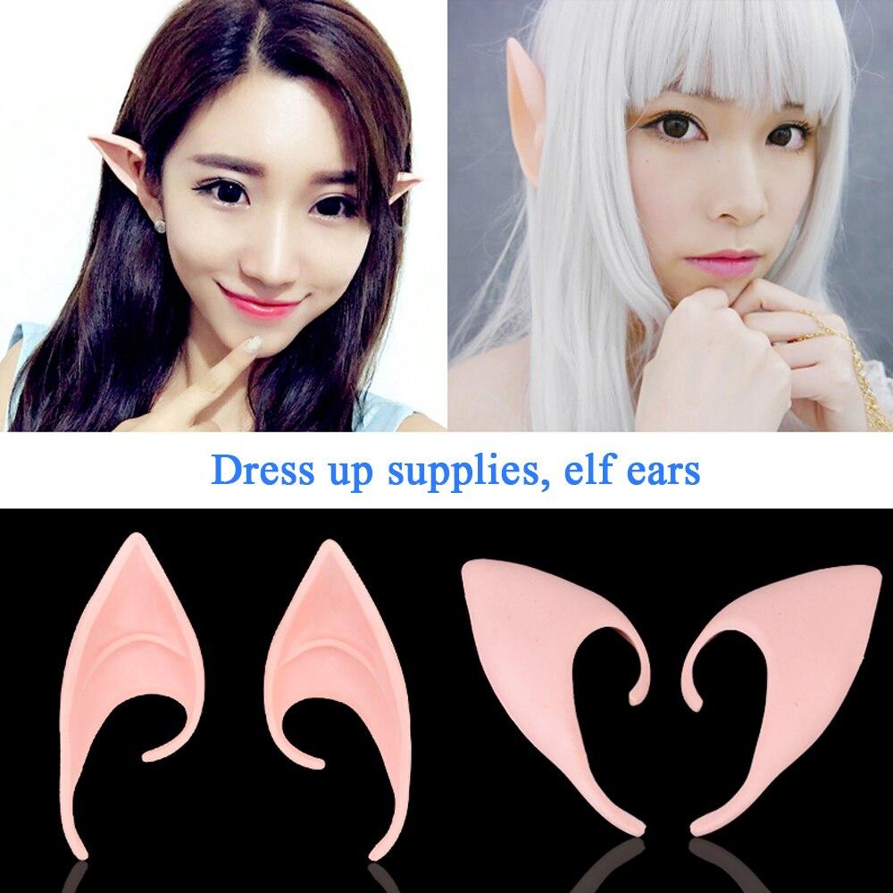Mysterious Angel Elf Ears Latex Ears for Fairy Cosplay Costume Accessories Halloween Decoration Photo Props Adult Kids Toys