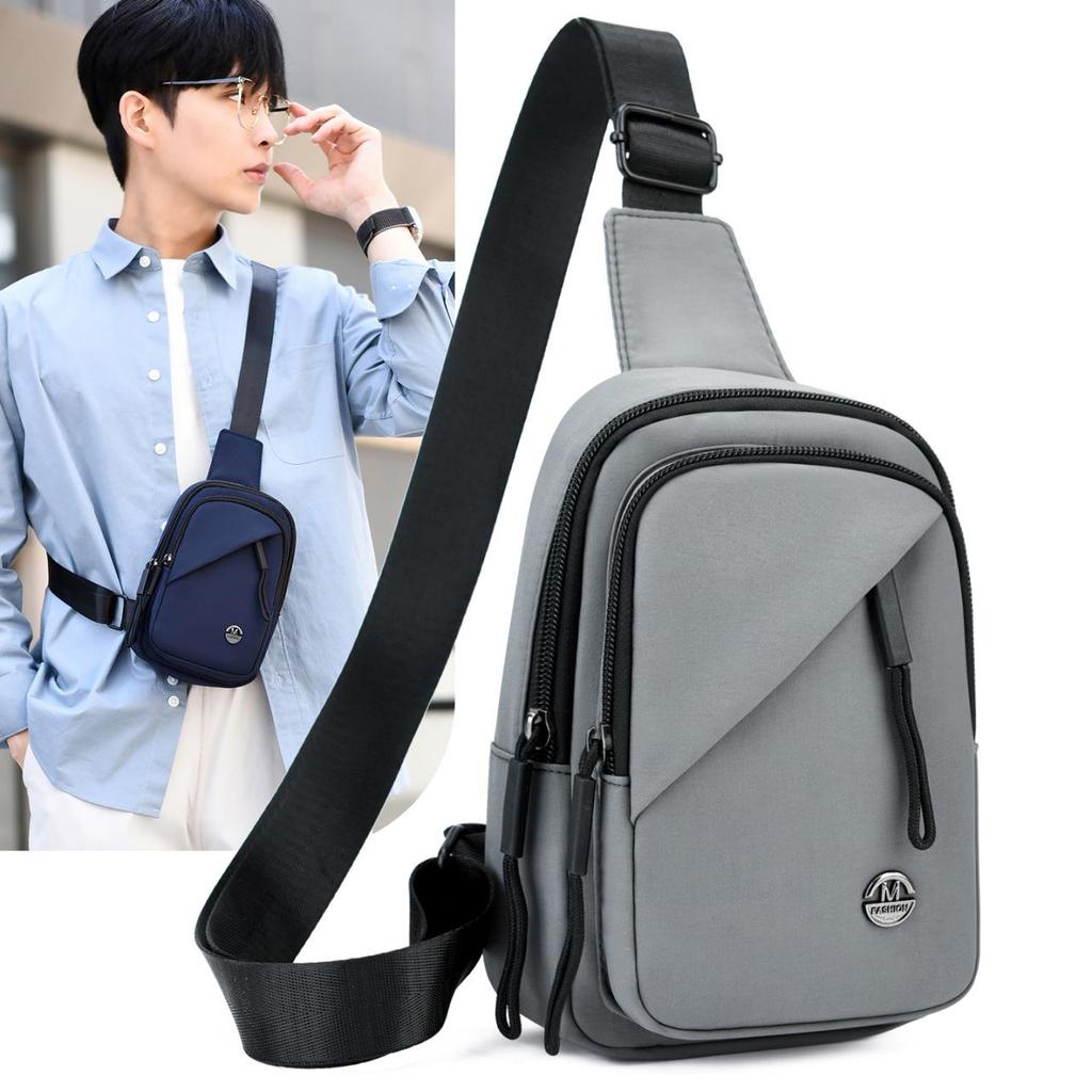 Men's Korean Style Lightweight Versatile Crossbody Bag - Wear-Resistant, Trendy, and Portable for Outdoor Cycling