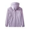 Hooded Sunscreen Jacket Men's Summer Thin Jacket Outdoor Travel Waterproof Jacket Men